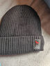 紅蜻蜓帽子男士冬季毛線(xiàn)帽加絨保暖棉帽戶(hù)外騎車(chē)防寒防風(fēng)護耳帽針織冷帽 黑色帽子·加絨防風(fēng) 曬單實(shí)拍圖