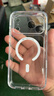 億色（ESR）Ai按鍵全包適用iPhone17promax手機殼蘋(píng)果17promax保護套17pm透明硅膠軟殼超薄磁吸鏡頭防摔外殼 曬單實(shí)拍圖