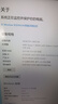 HUAKIN補貼30%2025英特爾酷睿i7/i9獨顯RTX4060筆記本電腦高性能輕薄本學(xué)生網(wǎng)課辦公AI設計手提游戲本 銳龍R7+游戲設計+超性能本 *32G高速運存+1TB超速固態(tài)+豪華大禮包* 曬單實(shí)拍圖