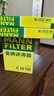 曼牌（MANNFILTER）空氣濾清器空氣濾芯C14110適吉普指南者2.0L2.4L/自由客2.0L2.4L 曬單實(shí)拍圖