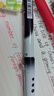 百樂(lè )（PILOT）威寶熊貓筆走珠筆子彈頭中性筆防滑簽字筆學(xué)生文具辦公 BLN-VBG7 0.7mm 黑色12支裝 曬單實(shí)拍圖