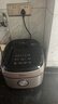 美的（Midea）0涂層電飯煲IH無(wú)涂層4L大容量316L不銹鋼內膽家用多功能智能3-4人電飯鍋MB-HC459S政府補貼 曬單實(shí)拍圖