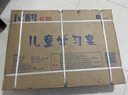 小米REDMI K80 國家補貼 第三代驍龍8 6550mAh大電池 玄夜黑 12+256 紅米5G手機 曬單實(shí)拍圖