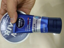 妮維雅（NIVEA）男士【王子奇同款】清爽不油膩潤膚霜150ml干皮保濕面霜護膚品 曬單實(shí)拍圖