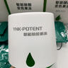 YNK·UNIORAM去除甲醛清除劑新房家用強力急入住空氣凈化神器車(chē)載衣柜除味果凍 曬單實(shí)拍圖