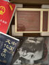 【當當包郵】鄧小平時(shí)代 傅高義 2014年年度十大好書(shū) 分析了鄧小平個(gè)人執政風(fēng)格及其開(kāi)創(chuàng  )的時(shí)代 歷史政治人物傳記 正版書(shū)籍 鄧小平時(shí)代 曬單實(shí)拍圖