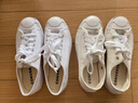 匡威（Converse）官方 Jack Purcell開(kāi)口笑男女休閑板鞋小白鞋164057C 164057C 38.5 曬單實(shí)拍圖