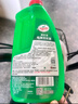 龜牌（Turtle Wax）硬殼盾洗車(chē)液1.25L洗車(chē)水蠟汽車(chē)強力去污清潔洗車(chē)泡沫液清洗劑 曬單實(shí)拍圖