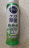 花王超濃縮洗潔精洗碗液220ml*3廚房餐具食品級(jí)洗滌劑果蔬去油污漬 曬單實(shí)拍圖