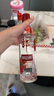 郎酒順品郎紅順 白酒 兼香 45度 480ml*1 單瓶裝 純糧光瓶 曬單實(shí)拍圖