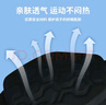 李寧（LI-NING）兒童護膝運動(dòng)籃球專(zhuān)用足球跑步防摔護肘套裝男髕骨護漆蓋膝蓋護具 曬單實(shí)拍圖