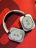 NOTHING Headphone(1)【明星同款 雙11】頭戴無(wú)線(xiàn)降噪藍牙耳機 HiFi音質(zhì) 空間音頻 兼容蘋(píng)果安卓系統 白色 曬單實(shí)拍圖