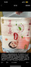 好奇（Huggies）鉑金裝小桃褲紙尿褲大號L60片(9-14kg)尿不濕【消暑散熱】 曬單實(shí)拍圖