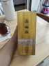 瀘州老窖高興美酒 品藏  52度 濃香型白酒 248ml 單瓶送禮自飲口糧 曬單實(shí)拍圖