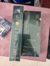 侗染單劑染發(fā)膏 自然黑染發(fā)劑 植物萃取一洗黑自然黑2盒裝 曬單實(shí)拍圖