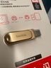 閃迪（SanDisk）128GB Type-C USB3.2 手機(jī)U盤(pán)DDC4金色 讀速高達(dá)400MB/s 手機(jī)電腦兩用 金屬雙接口大容量?jī)?yōu)盤(pán) 曬單實(shí)拍圖