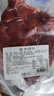 大紅門(mén)醬鹵豬耳200g*2 熟食臘味鹵味即食下酒菜速食預制菜中華老字號 曬單實(shí)拍圖