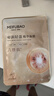 美膚寶嘭潤輕盈精華面膜25ml*5片六勝肽精華補水水潤護膚面膜貼男女 曬單實拍圖
