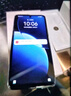 華為暢享80  256GB 曜金黑 6620mAh電池超能續航  雙五星超耐摔 華為手機【贈話(huà)費券】國家補貼 曬單實(shí)拍圖