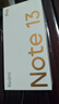 小米 Redmi Note13Pro 國(guó)家補(bǔ)貼 驍龍7S 新2億像素 第二代1.5K高光屏 12GB+256GB 時(shí)光藍(lán) 5G手機(jī) 曬單實(shí)拍圖