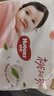 好奇（Huggies）鉑金裝小桃褲拉拉褲箱裝XXXL64片尿不濕【消暑散熱】 曬單實(shí)拍圖