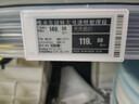 移動(dòng)電源【3C認證】充電寶10000毫安時(shí)mAh大容量輕薄便攜平板可上飛機適用蘋(píng)果安卓華為小米榮耀 【10000mAh】白色 曬單實(shí)拍圖