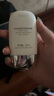 悠宜（unny club）美白隔離防曬乳霜SPF50+PA+++50ml 素顏化妝品護膚男女士日常通勤 曬單實(shí)拍圖