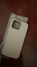 W&P適用iphone16promax手機殼液態(tài)硅膠蘋果16pro保護套16e親膚高級感軟殼防摔簡約男女款wp 蘋果16ProMax【鈦灰色】輕氧云液·6.9英寸 曬單實拍圖