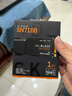 西部數據（WD）SSD固態(tài)硬盤(pán)M.2接口 SN7100 PCIe4.0 筆記本臺式機固態(tài)硬盤(pán) AI電腦配件 SN7100 1TB 曬單實(shí)拍圖