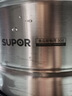蘇泊爾（SUPOR）蒸鍋易存儲(chǔ)304不銹鋼三層復(fù)底28cm蒸鍋蒸籠SZ28T9 曬單實(shí)拍圖