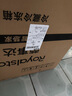 榮事達（Royalstar）183升小冰箱小型家用出租房辦公室宿舍雙開(kāi)門(mén)兩門(mén)雙門(mén)二門(mén)電冰箱節能省電低音銀色BCD-183L9RSZ 曬單實(shí)拍圖