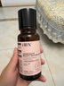 HBN發(fā)光水2.0精萃化妝精華水熊果苷煥提亮膚色補水教師節中秋送禮 曬單實(shí)拍圖