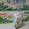 安佳（Anchor）4.4g高蛋白高鈣純牛奶250ml*24盒*2箱新西蘭進(jìn)口草飼牛奶 曬單實(shí)拍圖