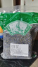 薰衣草中藥材熏衣草干花粒安香薰香神包助枕頭眠香料新貨花 薰衣草250g 曬單實(shí)拍圖