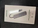 綠聯(lián) USB3.0擴展器擴展塢多接口 分線(xiàn)器高速4口集線(xiàn)器HUB拓展塢 筆記本電腦一拖多轉換器轉接頭延長(cháng)線(xiàn) 曬單實(shí)拍圖