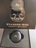 科大訊飛AI會(huì)議降噪無線藍(lán)牙耳機(jī)Pro 3黑金【尊享版】智能錄音翻譯入耳式【國家補(bǔ)貼】適配蘋果華為小米 曬單實(shí)拍圖