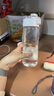 無(wú)印良品（MUJI）共聚酯 便攜水杯高顏值透明水杯運動(dòng)水杯 透明 550ml 曬單實(shí)拍圖