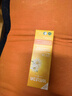 維蕾德（WELEDA）兒童防曬霜寶寶嬰兒物理防曬乳孕婦專(zhuān)用隔離修容男女1-6-12-18歲 嬰童物理防曬乳50ml SPF38++ 曬單實(shí)拍圖