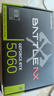 七彩虹RTX5060 Ti 戰斧Ultra W DUO Advanced OC顯卡8G GDDR7顯存臺式電腦電競游戲顯卡 RTX 5060 戰斧 DUO 曬單實(shí)拍圖