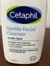 絲塔芙（Cetaphil）絲塔芙洗面奶591ml無(wú)泡沫溫和潔面乳保濕藍朋友敏感肌適用不刺激 絲塔芙洗面奶 591ml*1瓶 曬單實(shí)拍圖