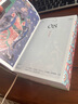 敦煌日歷2026 【刷邊版+贈天馬金符卡】 來(lái)自敦煌的祝福 藝術(shù)鑒賞 傳統文化日歷 國民日歷2026 送禮物 發(fā)書(shū)評贏(yíng)免單 曬單實(shí)拍圖