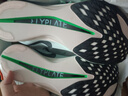 耐克男子輕便專業(yè)跑步鞋秋季公路競(jìng)速官方NIKE STREAKFLY HF6416 100白/鐵架黑/薄霧黑藍(lán)/白金色/亮深紅/金屬銀 43 曬單實(shí)拍圖