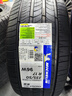 米其林（MICHELIN）汽車(chē)輪胎 235/50R17 96W 耐越 ENERGY MILE 適配蒙迪歐/MKZ 曬單實(shí)拍圖