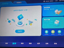 科大訊飛人工智能旗艦學(xué)習機T30 Pro 14.7英寸超大護眼屏 中高考同源技術(shù) 星火+DeepSeek雙AI模型12+512G  曬單實(shí)拍圖