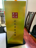 茅臺（MOUTAI）傳承系列 傳承藍 70年代 漢醬系列 醬香型白酒53度 聚會(huì )宴請送禮 貴州大曲70年代【500ml*6瓶】 曬單實(shí)拍圖