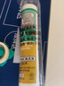 瓦克（WACKER）WD門(mén)窗幕墻結構膠玻璃膠密封膠美容膠中性耐候防水硅膠亞白色 曬單實(shí)拍圖