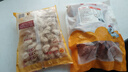 漫畫(huà)初中物理（全2冊）小學(xué)初中物理提前學(xué)同步教材漫畫(huà)圖解核心考點(diǎn)真題訓練思維導圖速記物理必背知識點(diǎn) 曬單實(shí)拍圖