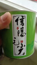 胖東來(lái)信陽(yáng)毛尖2025新茶茶葉正宗原明前特級嫩芽尖綠茶濃香型罐裝 今年新茶【信陽(yáng)毛尖】產(chǎn)地直發(fā) 明前毛尖【500克/2罐】濃郁耐泡 曬單實(shí)拍圖