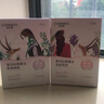 自然堂喜馬拉雅植物補水面膜50片套裝 補水保濕敏肌可用護膚品女 曬單實(shí)拍圖