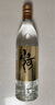 雙溝 大曲 山河大曲 濃香型白酒 42度 500ml 單瓶裝 純糧酒 中秋送禮 曬單實(shí)拍圖